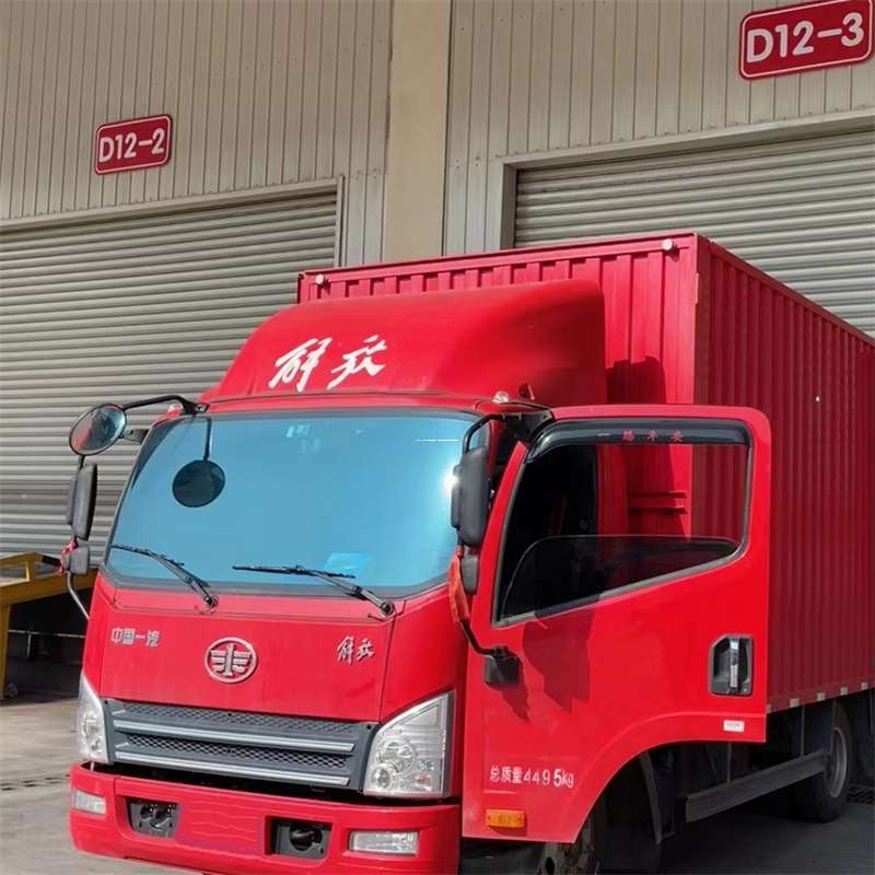 安徽宣城广德县到安徽物流公司——专业货运，安心送达（到安徽的物流公司）